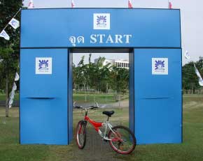bicycle at the start of a course
