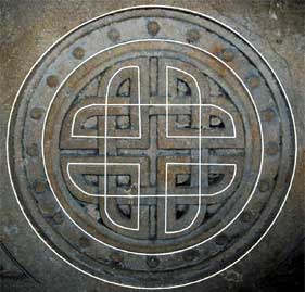 North Oxford House Stone